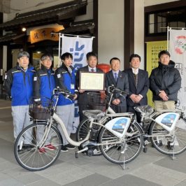 電動アシスト自転車寄贈式