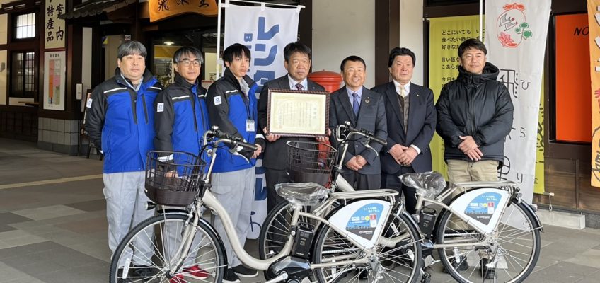 電動アシスト自転車寄贈式